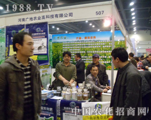 �V���r(n��ng)�I(y��)�����ݷ��ϕ�(hu��)�߳��o���ܼ������