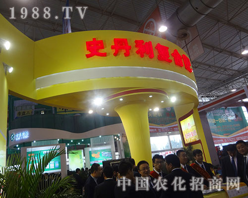 ʷ������˾����2012�׏�(f��)�ʕ�(hu��)����(sh��)�F(xi��n)�v�w