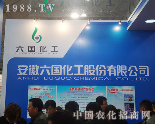 �P(gu��n)ע2012�׏�(f��)�ʕ�(hu��)�h���P(gu��n)ע������������