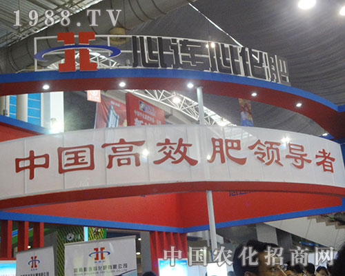 ���B�����A������չ�_�O(sh��)Ӌ(j��)��չ2012�H�����ϕ�