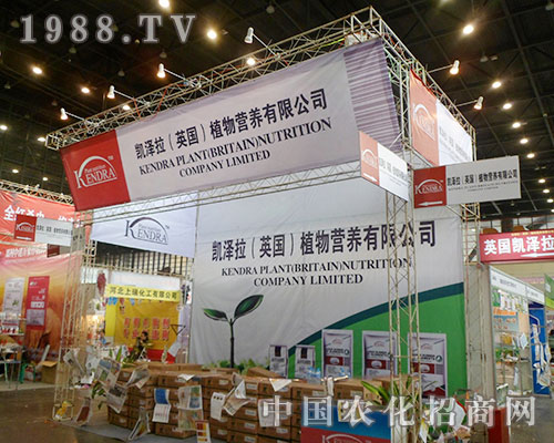 �P������ϯ��28���Ї�ֲ����