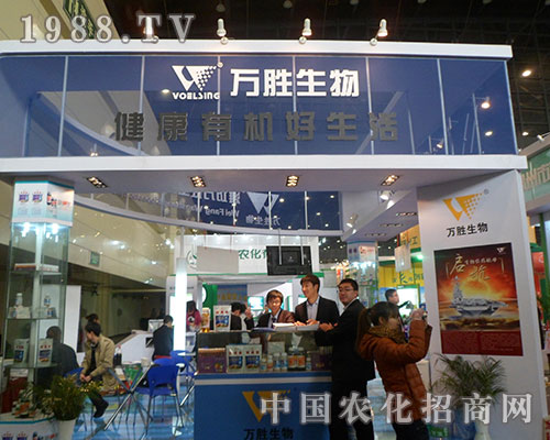     �f�����չ2012��ֲ�����ו�