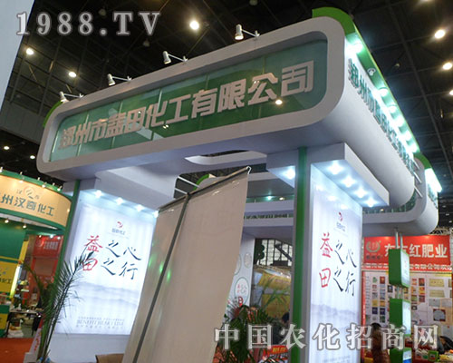     �w�ﻯ��ʢ�b��ϯ��28������ֲ��չ