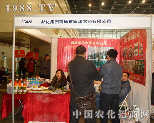 ���A�r(n��ng)ˎ��չ����ֲ�������Pע