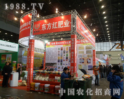     �|���t�ʘI(y��)�F(xi��n)��2012ȫ��ֲ����(hu��)