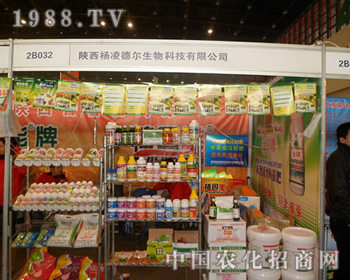 ���� ���2012ȫ��ֲ����(hu��)�ϵĮa(ch��n)Ʒ�լ��MĿ