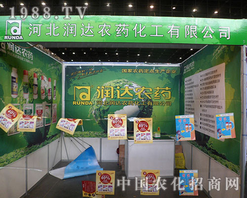 �ӱ����_(d��)ԡѪ�^��(zh��n)��2012���28��ֲ����