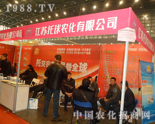 �������������ȫ��ֲ���p����