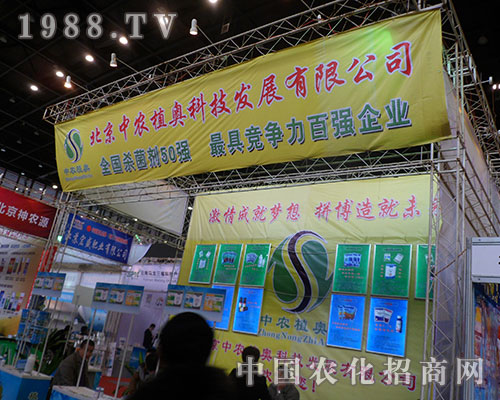 ���rֲ�W�ڞ��28������ֲ��չ�����˺ܴ���Ѫ