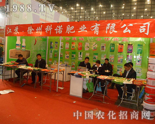 ���Z�ʘI(y��)����ϵ���R�R����ȫ���r(n��ng)�Y��(hu��)