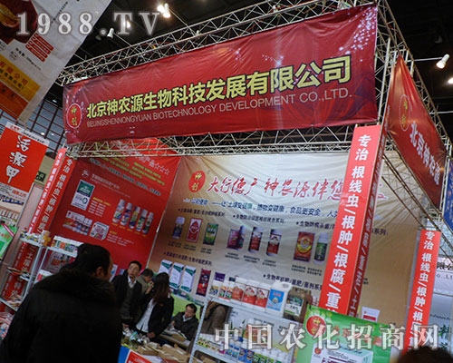 ���r(n��ng)Դ�ں���ʡֲ���p�����������õ��˴�ҵ��J��