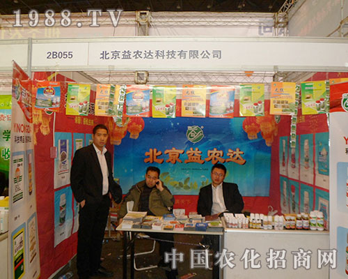 �������r(n��ng)�_��28��ȫ��ֲ��������ע