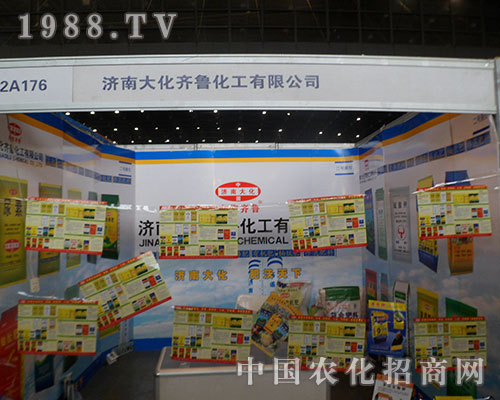     ���R���ڵ�28��ȫ��(gu��)ֲ����(hu��)���ʲ���