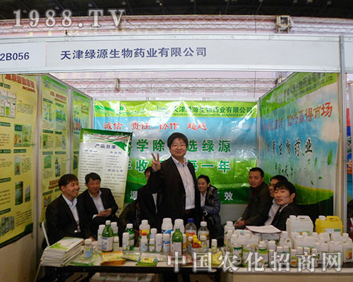 �GԴ������2012������ȫ��ֲ�����ϱ����P(gu��n)ע