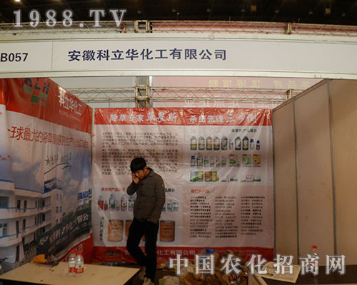 �����A������2012���Ї�ֲ���p�������J(r��n)������