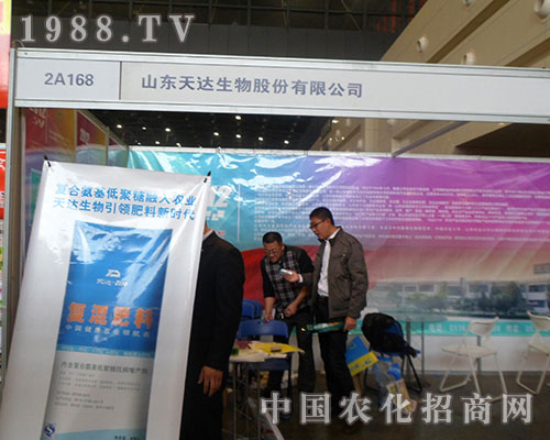     ���_(d��)��������2012��ֲ�����ו�(hu��)��(hu��)��(ch��ng)