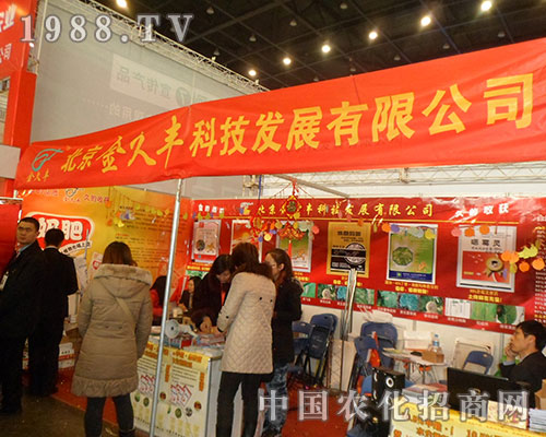 ��������S�ڶ�ʮ�ˌ�ȫ��ֲ����(hu��)��������