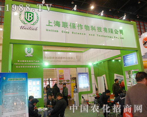 �Ϻ�(li��n)��ҫ������(g��)2012����ʡֲ���p����(hu��)