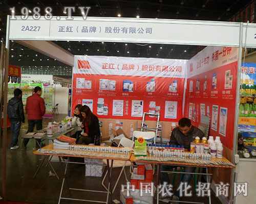     ���t��2012ȫ��ֲ�����@ϲ����