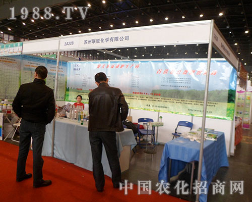     (li��n)�ٻ��W(xu��)��2012����ʡֲ���p�������@ϲ�B�B