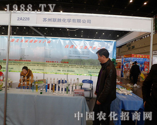     (li��n)�ٻ��W(xu��)��2012����ʡֲ���p�������@ϲ�B�B