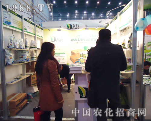 ɽ�|����������ʵ�28��ȫ��(gu��)ֲ����(hu��)