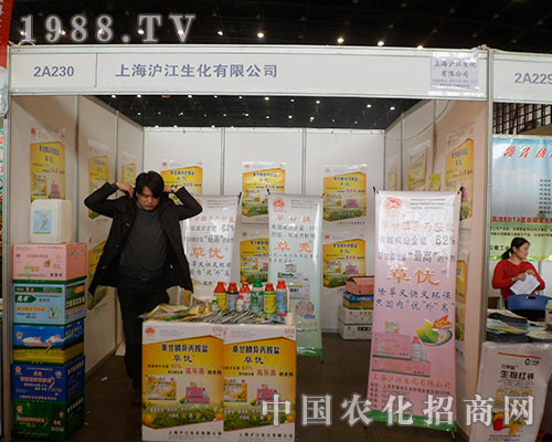     �������������28��ȫ��(gu��)ֲ����(hu��)