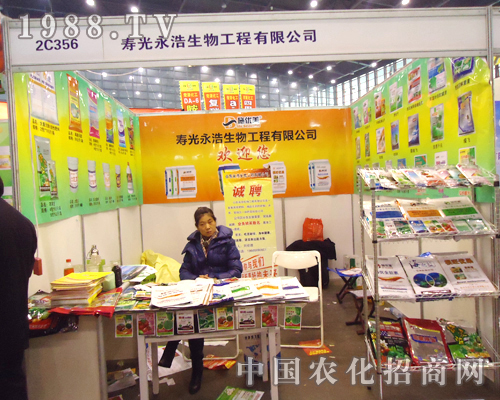 ����������F(xi��n)��2012���Ї�(gu��)ֲ���p����(hu��)��