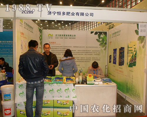 ��(j��)�������չ2012���Ї�ֲ���p����