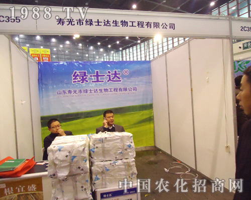 �Gʿ�_(d��)�����ʡֲ���p����(hu��)�����˸�����˚�