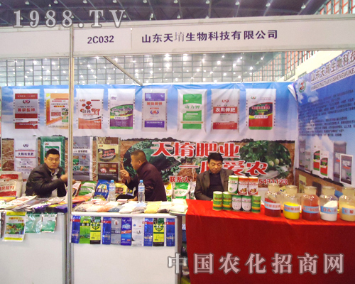 2012�ڶ�ʮ�ˌ�ֲ���p�����������Գֵ����x�_�F(xi��n)��