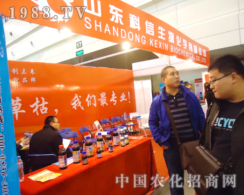 ɽ�|����������I(y��)��Ⱦ��2012���28��ֲ����(hu��)