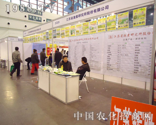 ��2012������ֲ����(hu��)���҂������˼����о�����Ӱ