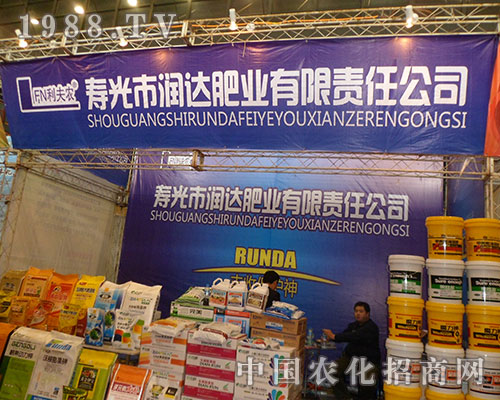     ��(r��n)�_(d��)�ʘI(y��)�ڵڶ�ʮ�ˌ�ȫ��(gu��)ֲ����(hu��)�ϸ���ע