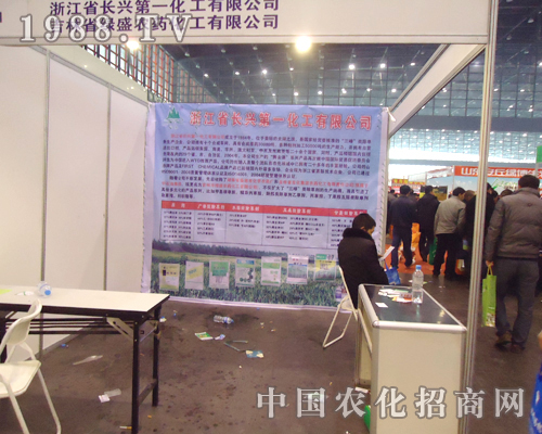 �L(zh��ng)�d�c���һ��������2012������ֲ����(hu��)��