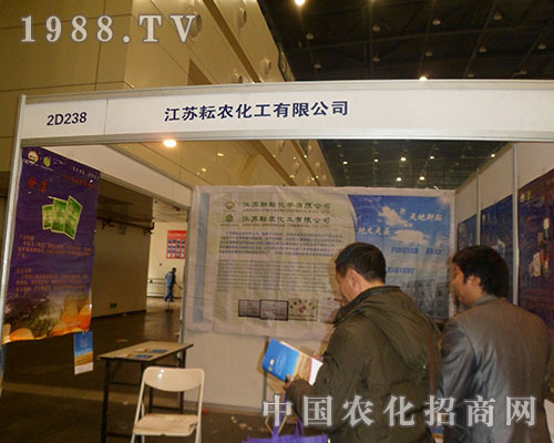 ���r����28��ȫ��ֲ�����ו����F(xi��n)����