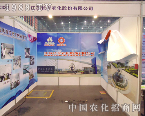 �L���r��׌2012��������ֲ����Ϣ��������M�g��