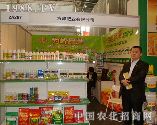     ���ʘI(y��)�ڵ�28��ȫ��(gu��)ֲ����(hu��)�ϳ�M�˟���