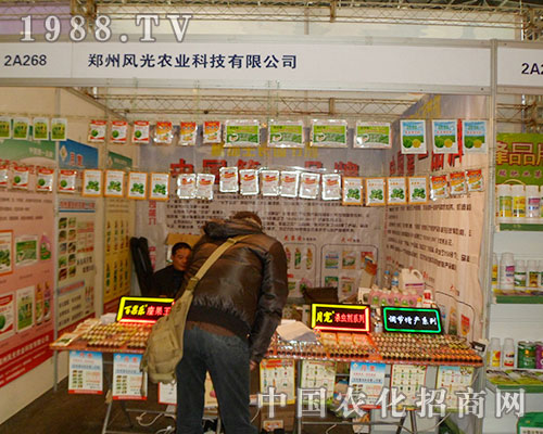     �L(f��ng)���r(n��ng)�I(y��)��������28��ȫ��ֲ�����ו�