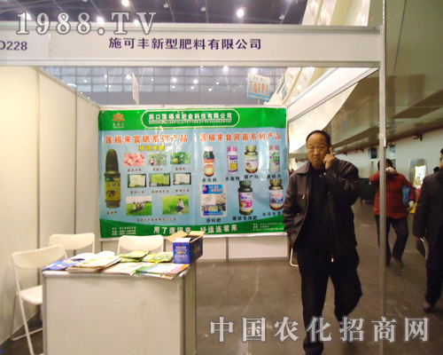 ʩ���S�����õľ�����ò�������@��չ��(hu��)����