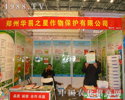     �A��֮����2012��������ֲ����Ϣ���������W�q