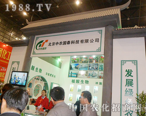 �������r(n��ng)��̩ȫ���r(n��ng)�Y���ի@�H�S