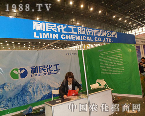 ���񻯹��y�ֺ���ȫ��(gu��)�r(n��ng)�Y��(hu��)