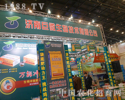 ���Ͼ�΢�y�׷ʄ���������2012ȫ��ֲ����