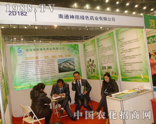 ����ȭȭ����2012���Ї�ֲ���p����