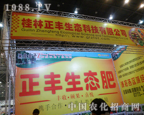 ���S�����B(t��i)�ʔy�ֺ��� �����������h(hu��n)��