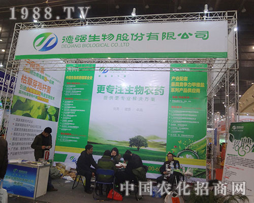     ��(qi��ng)�����ϯ�ڶ�ʮ�ˌ�ȫ��ֲ����