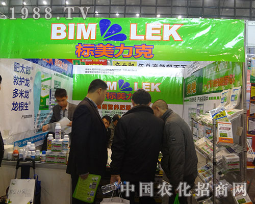     ��(bi��o)�����˔y��Ʒ���F(xi��n)2012ȫ��ֲ����(hu��)