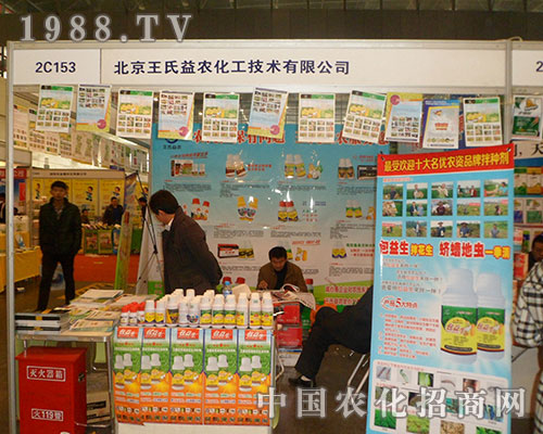 �����������r(n��ng)�����W���ǈ�����ֲ��չ