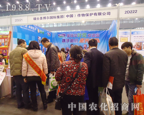 ʥ�����c2012ȫ��ֲ��������(chu��ng)�Gɫ�r(n��ng)�I(y��)��ƪ����